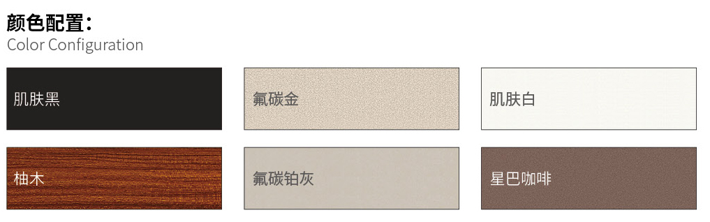 國(guó)韜門(mén)窗65_03.jpg 國(guó)韜門(mén)窗65_03.jpg